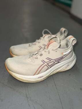 ASICS Gel-Nimbus 26 Women's Running Shoes Oatmeal Faded Orange 1012B601-250